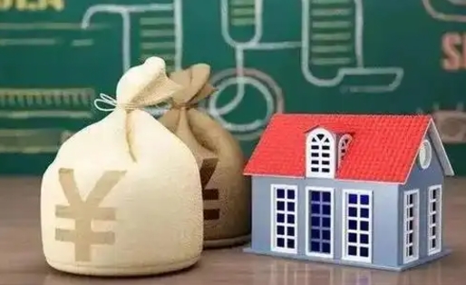 巨野电力封存的公积金怎么取（电力系统公积金提取）